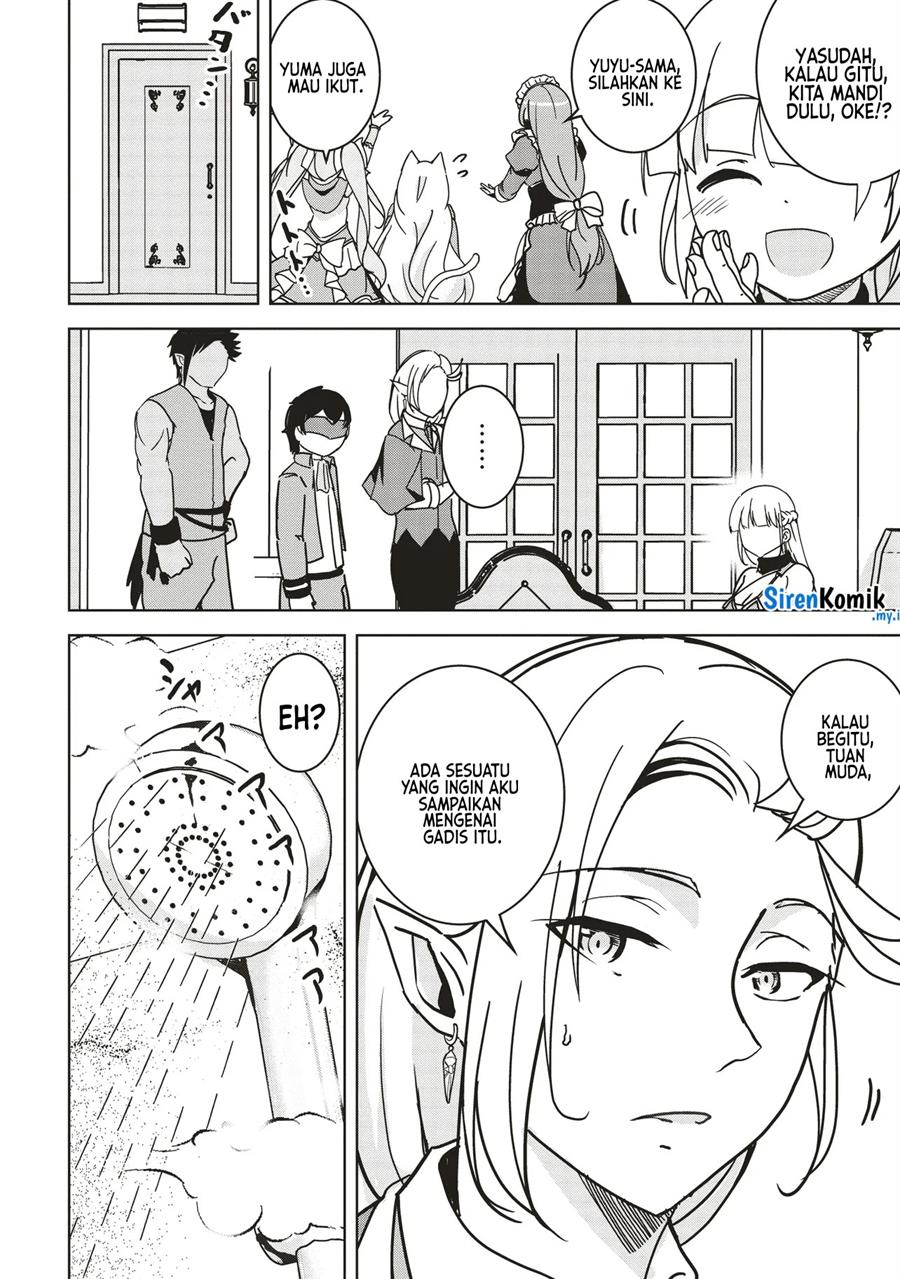 isekai-saikouhou-no-guild-leader - Chapter: 14.2
