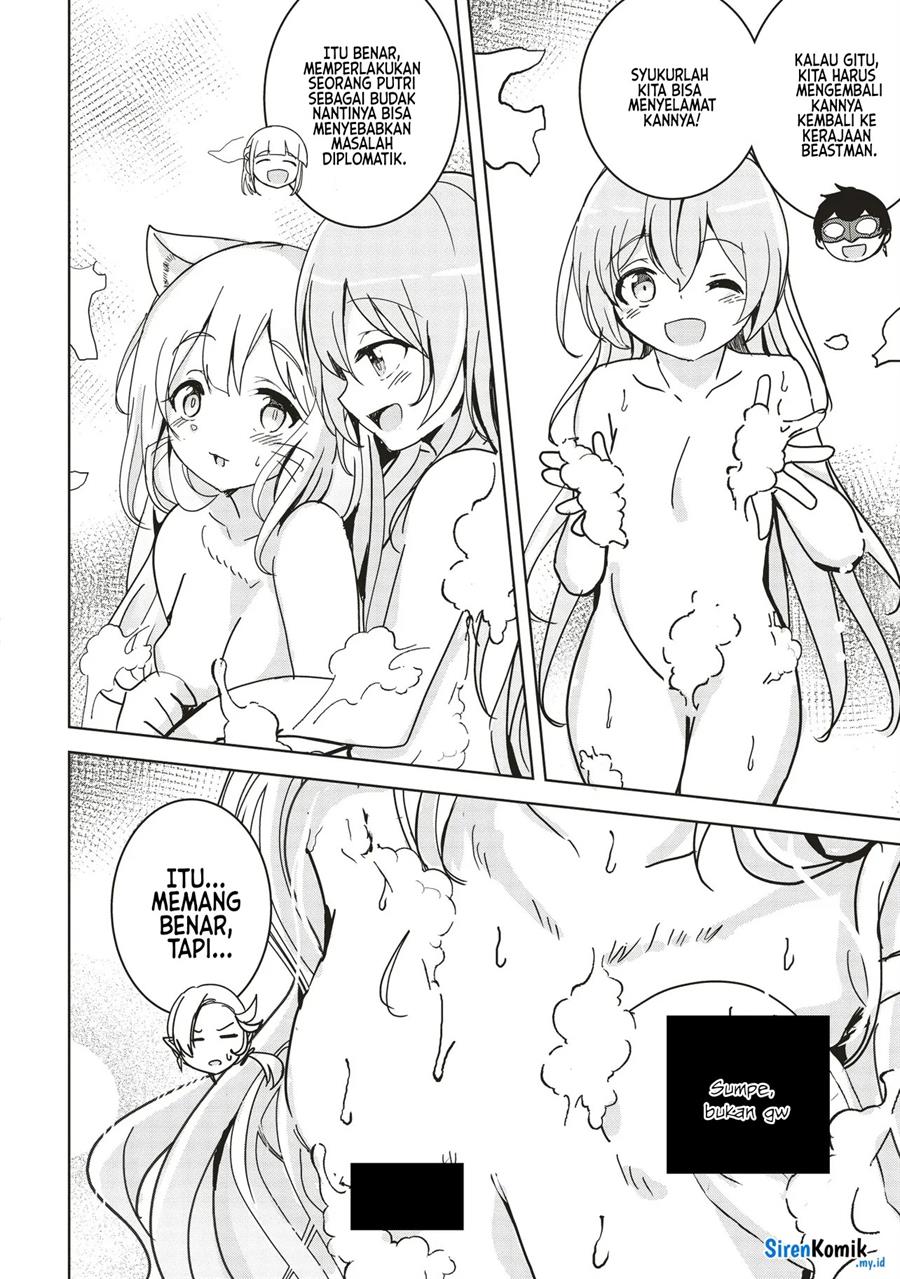 isekai-saikouhou-no-guild-leader - Chapter: 14.2