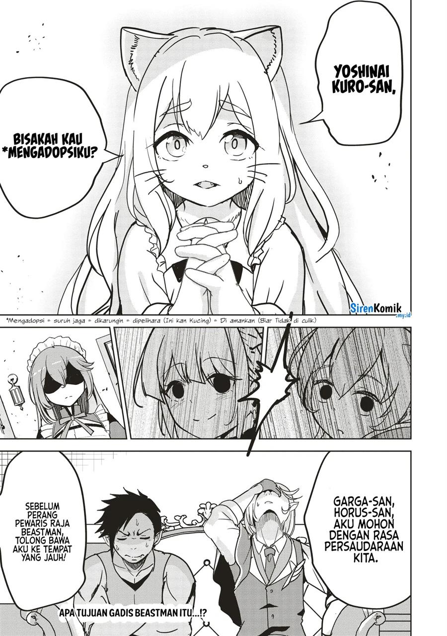 isekai-saikouhou-no-guild-leader - Chapter: 14.2