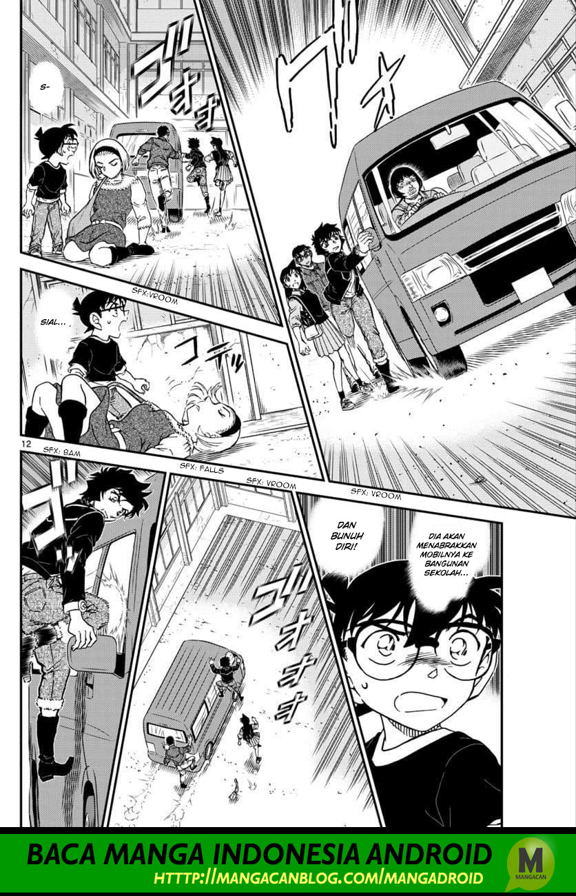 detective-conan - Chapter: 1026