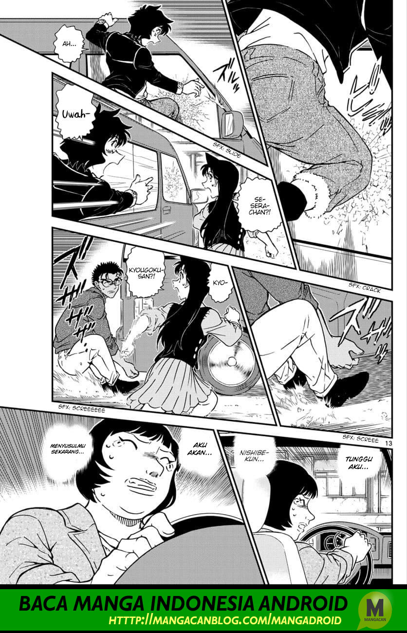 detective-conan - Chapter: 1026