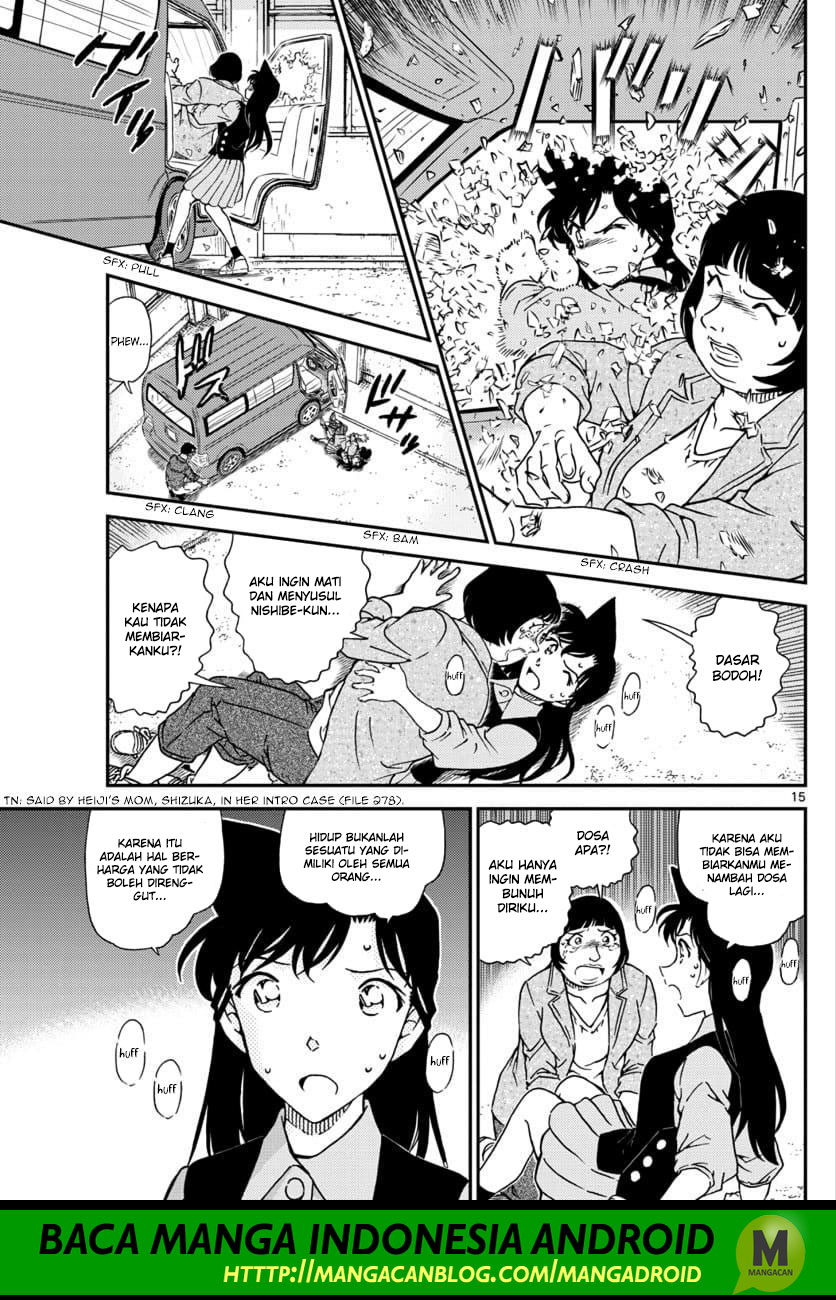 detective-conan - Chapter: 1026