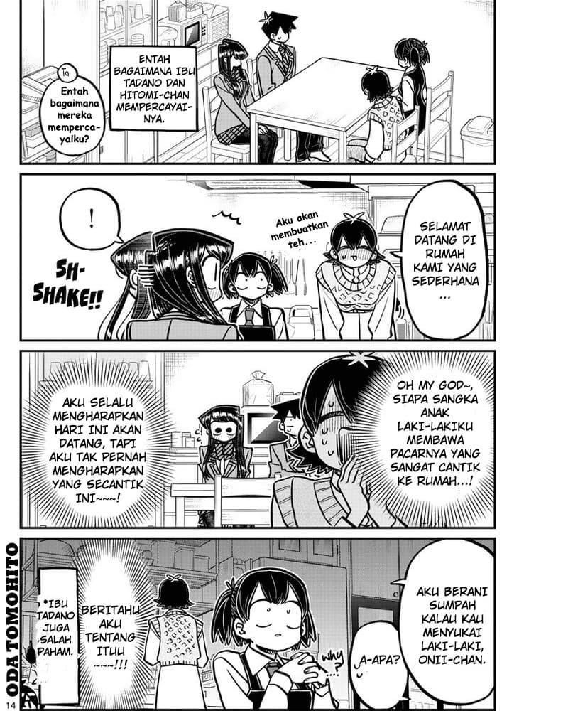 komi-san-wa-komyushou-desu - Chapter: 339