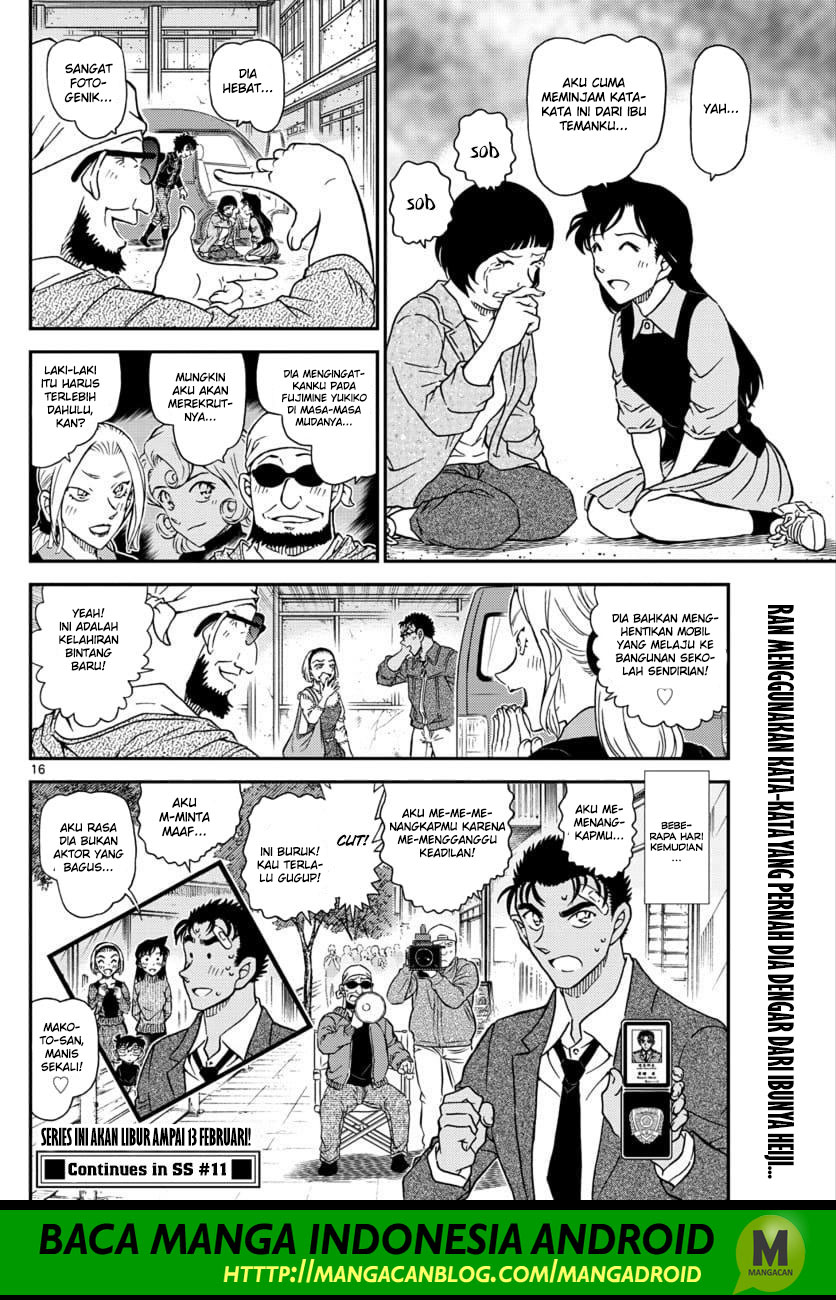 detective-conan - Chapter: 1026
