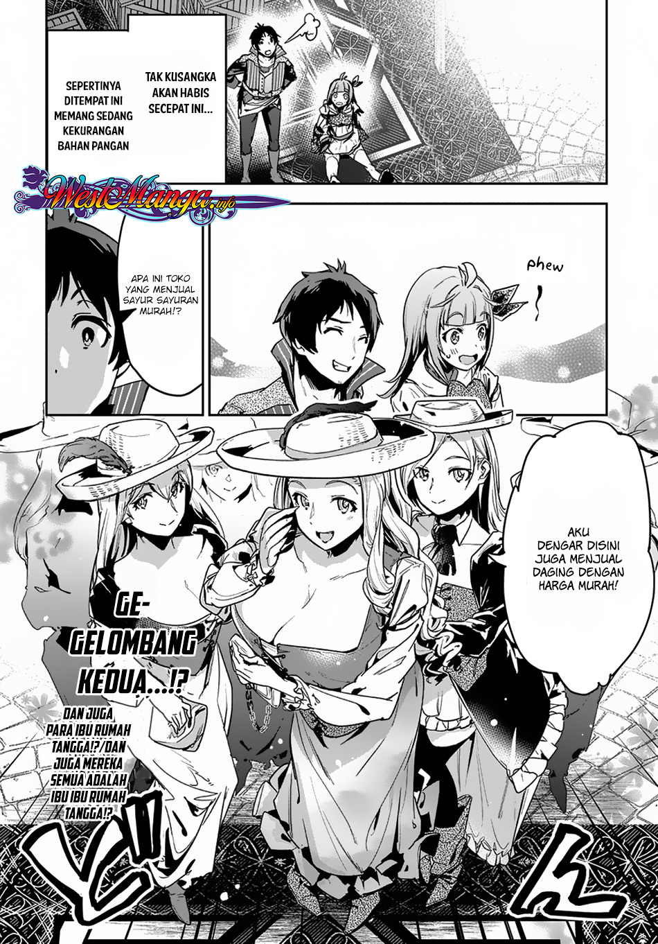 shounin-yuusha-wa-isekai-wo-gyuujiru - Chapter: 3