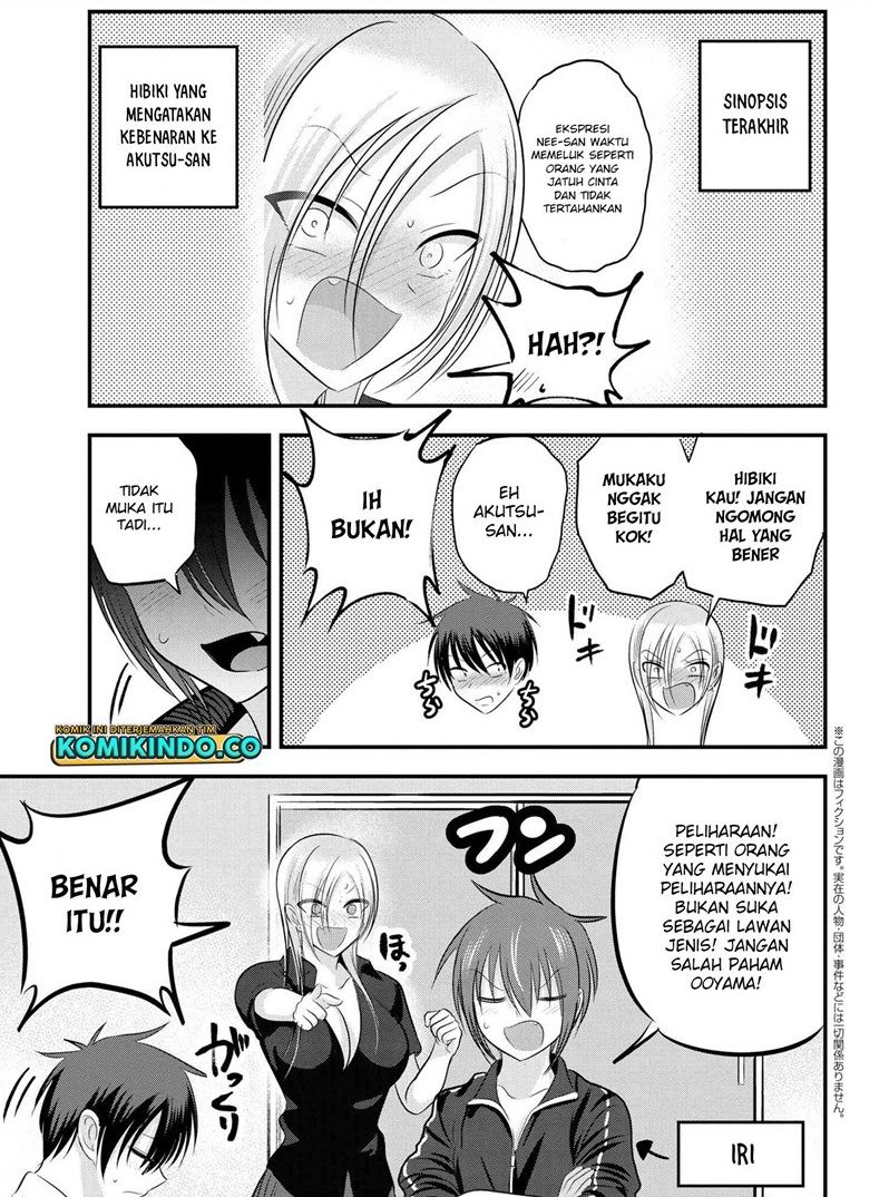 please-go-home-akutsu-san - Chapter: 94