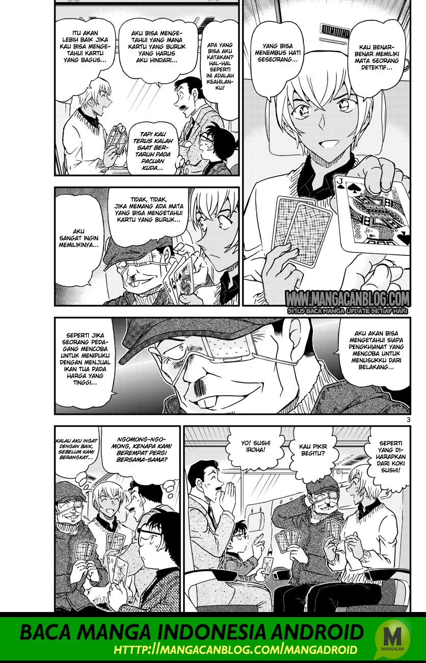 detective-conan - Chapter: 1027