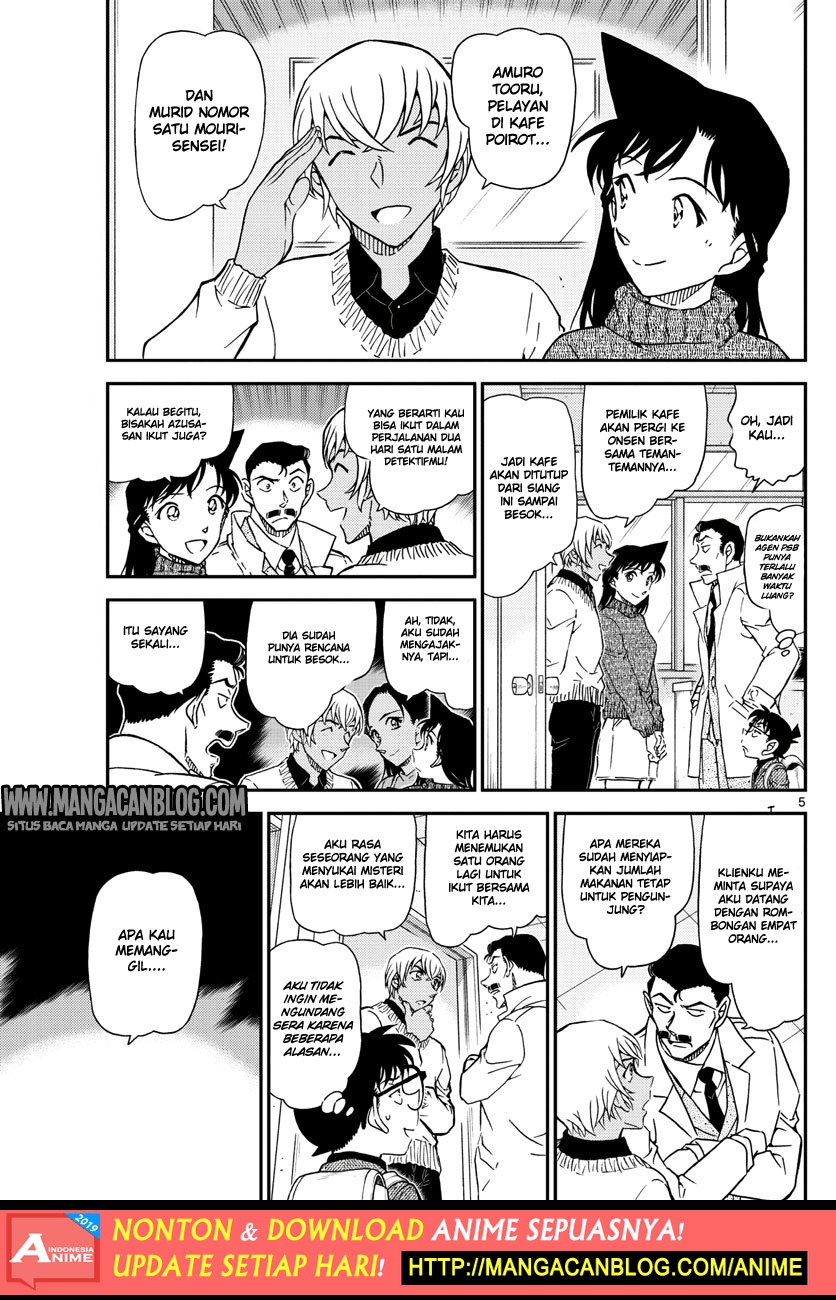 detective-conan - Chapter: 1027
