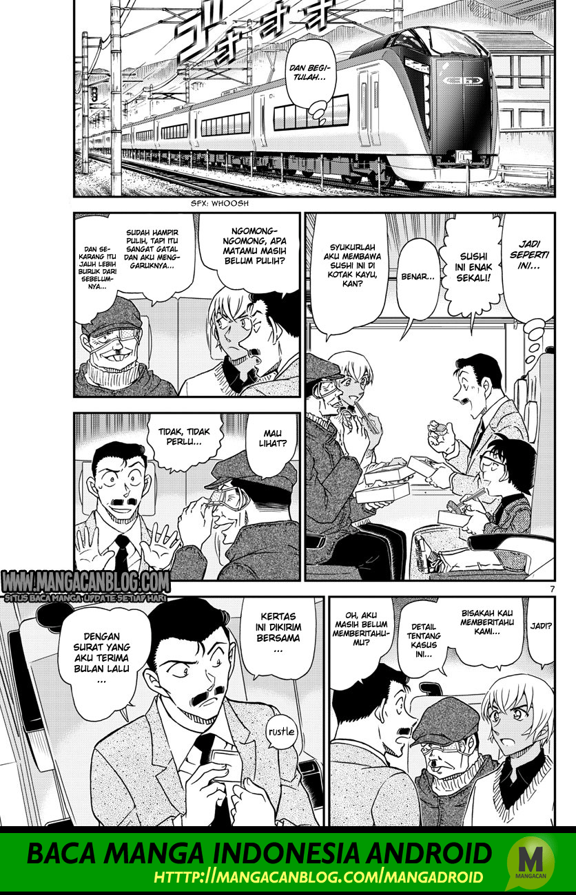 detective-conan - Chapter: 1027