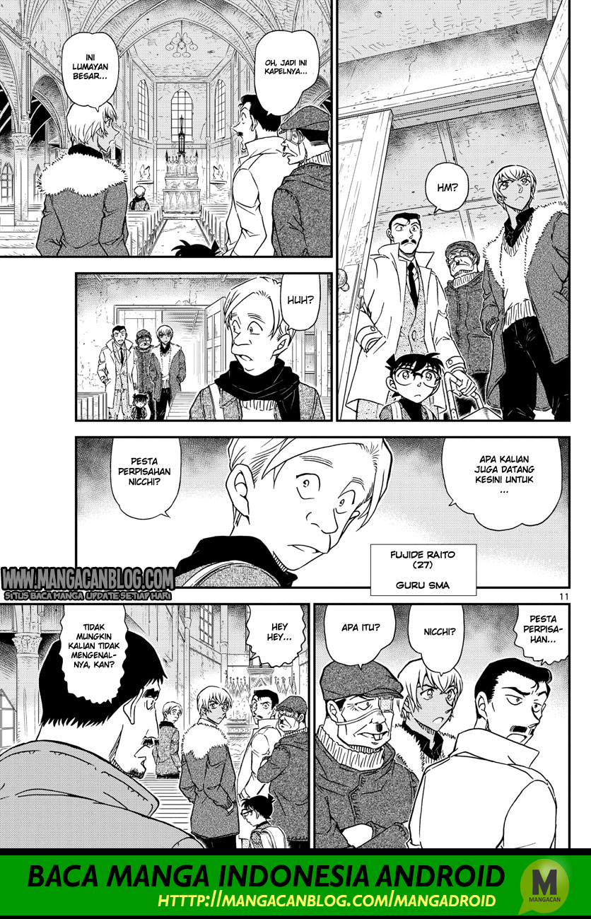 detective-conan - Chapter: 1027