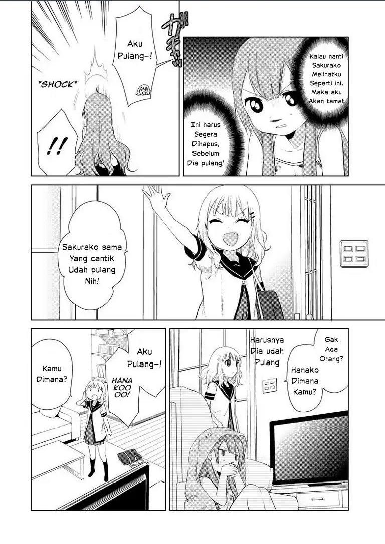 oomuro-ke - Chapter: 2