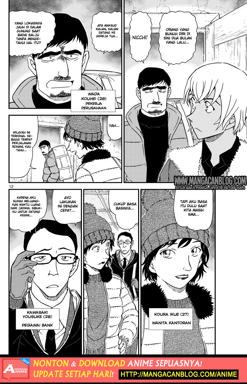 detective-conan - Chapter: 1027
