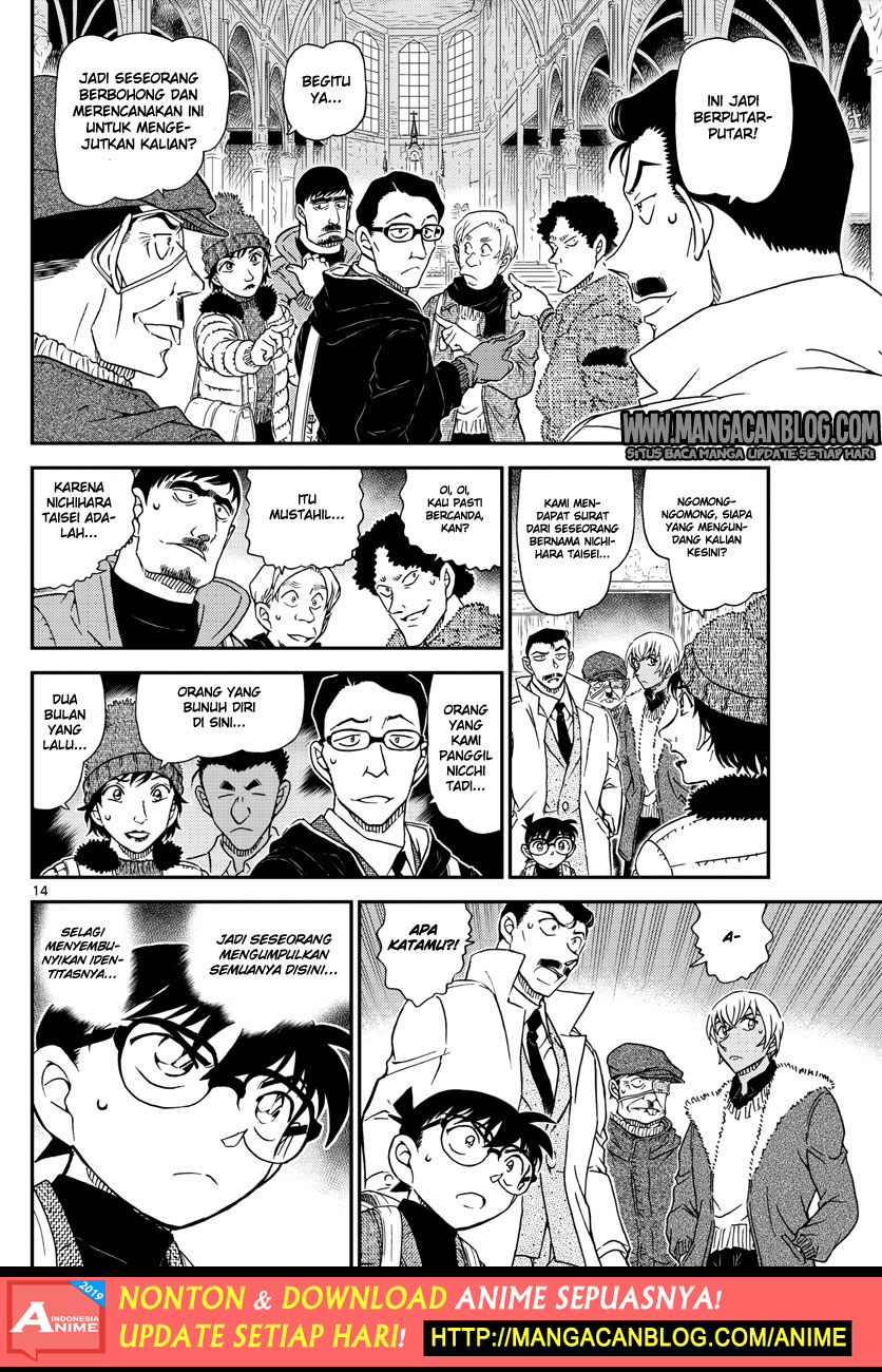 detective-conan - Chapter: 1027