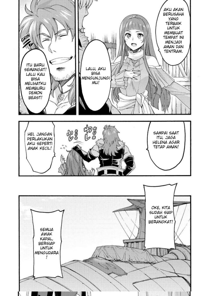 knights-magic - Chapter: 119