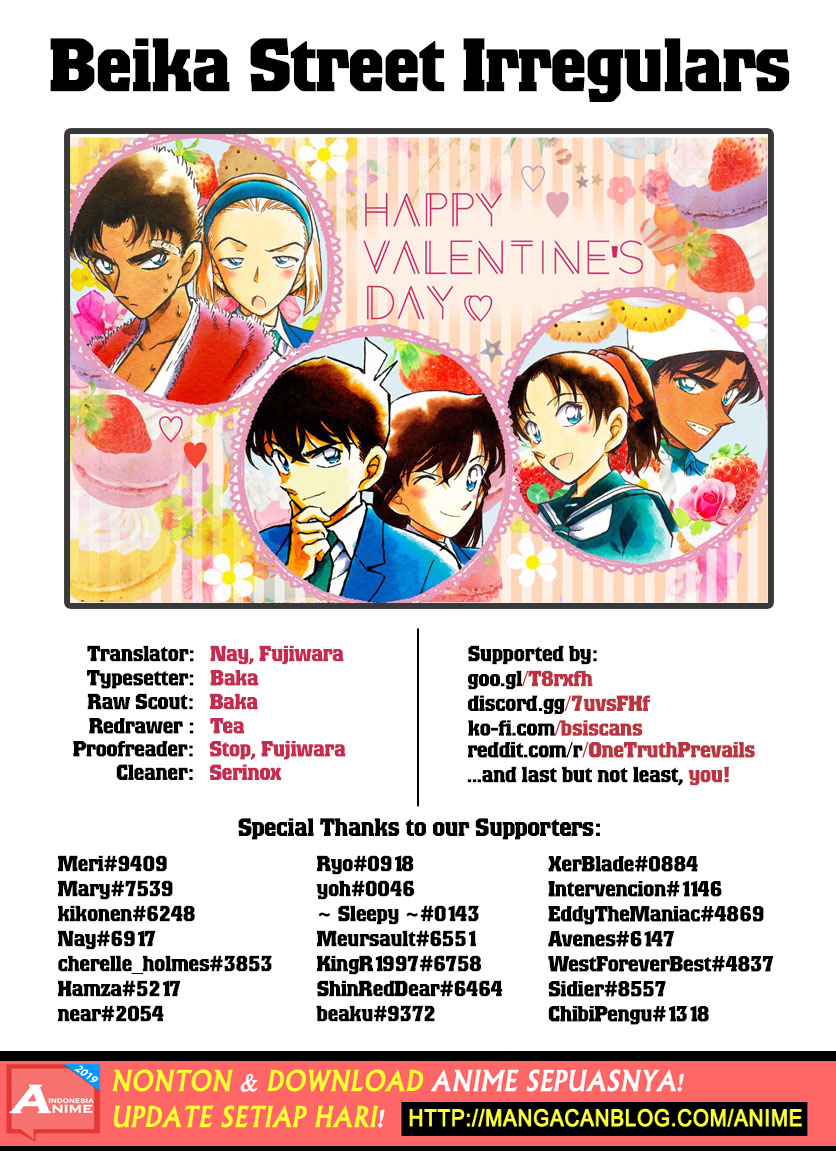 detective-conan - Chapter: 1027