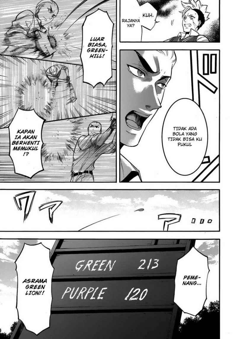 kuroshitsuji - Chapter: 77