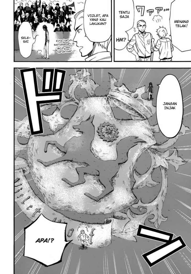 kuroshitsuji - Chapter: 77