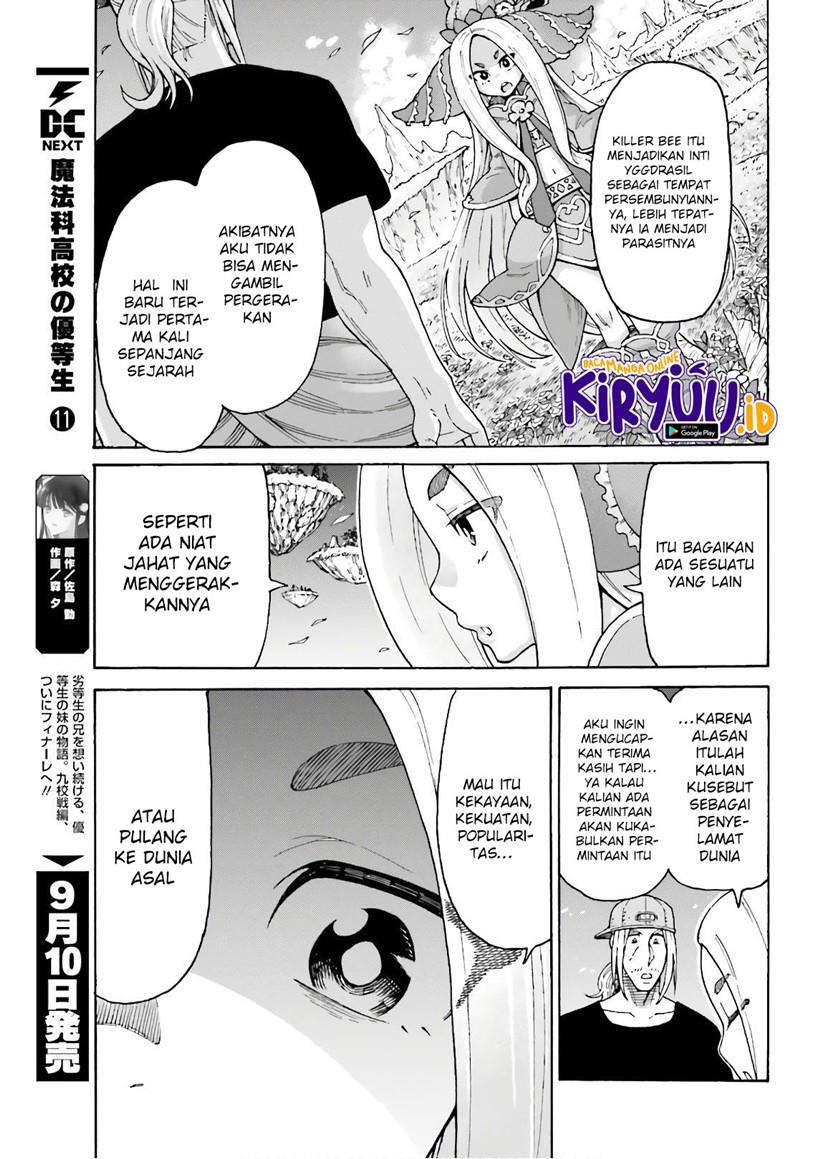 shiikuin-san-wa-isekai-de-doubutsuen-tsukuritainode-monsutaa-wo-tenazukeru - Chapter: 8