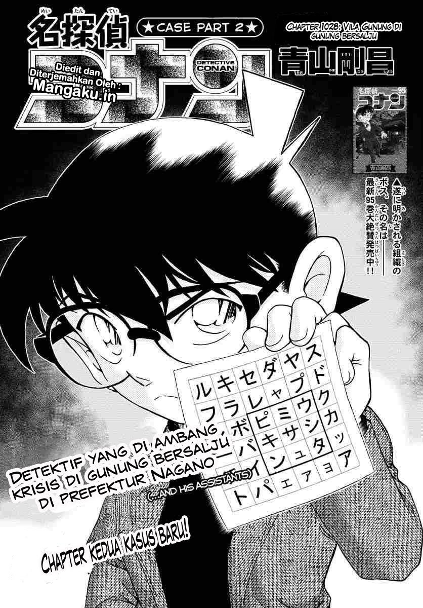 detective-conan - Chapter: 1028