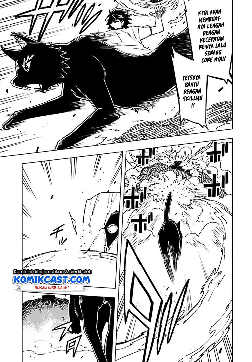 genkai-level-1-kara-no-nariagari - Chapter: 6