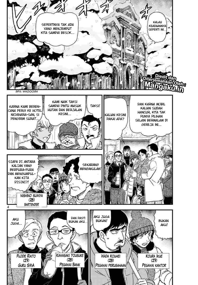 detective-conan - Chapter: 1028