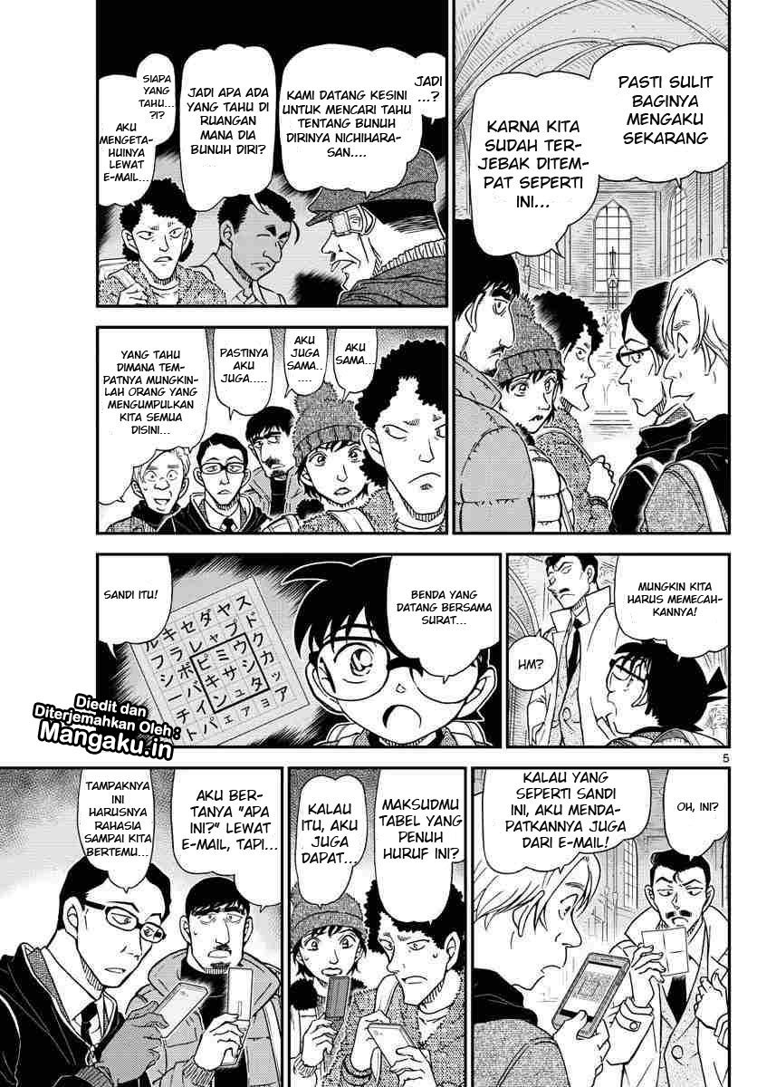 detective-conan - Chapter: 1028