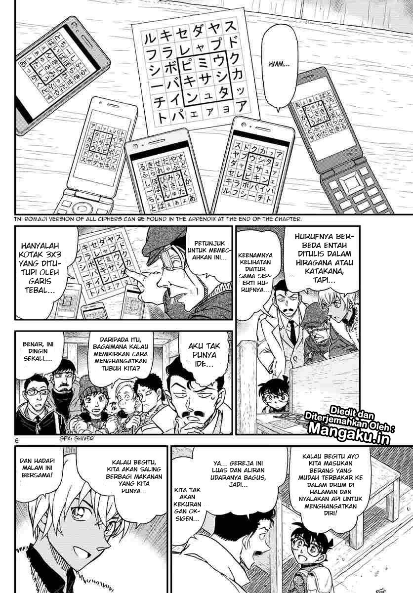 detective-conan - Chapter: 1028