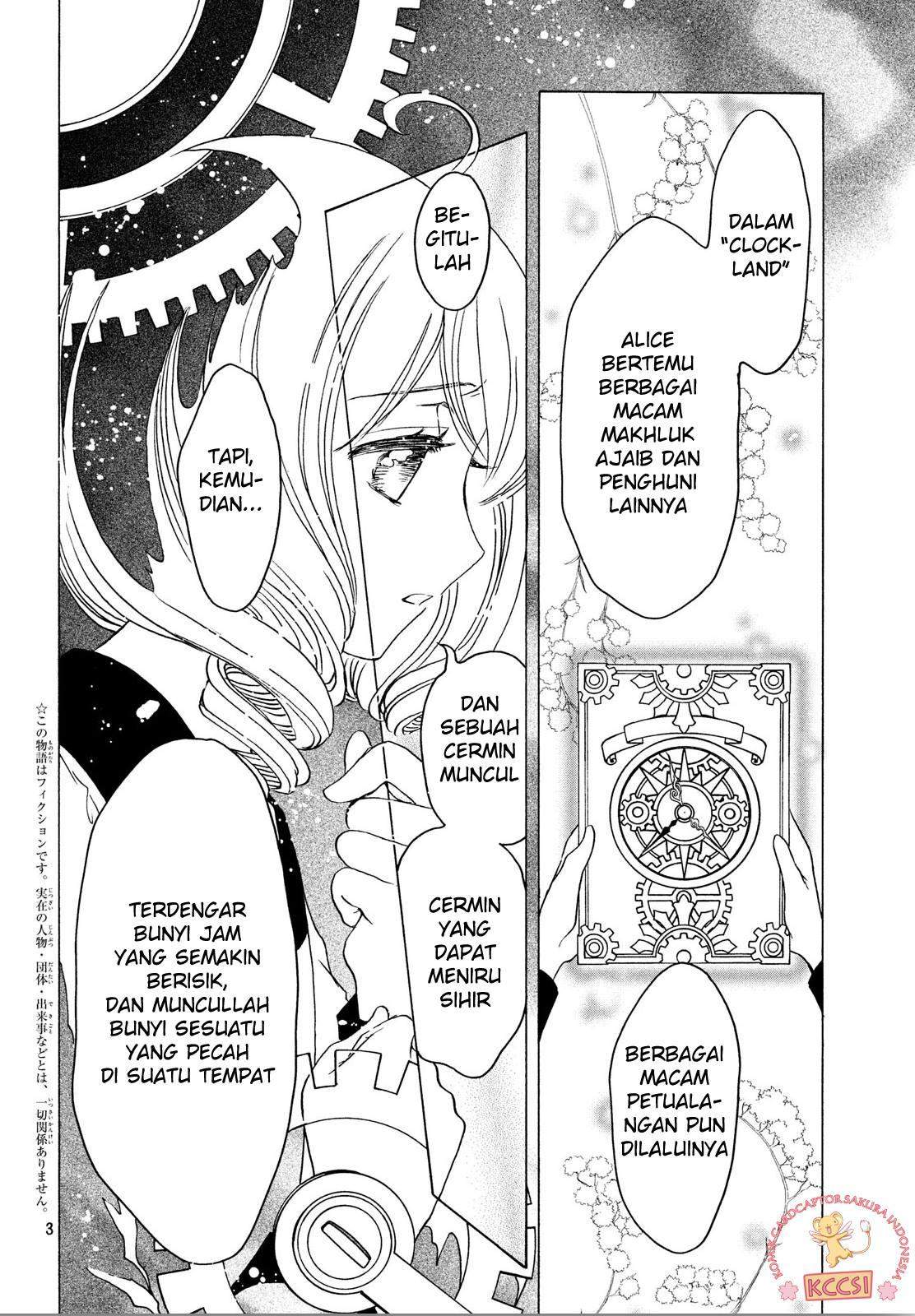 cardcaptor-sakura - Chapter: 24