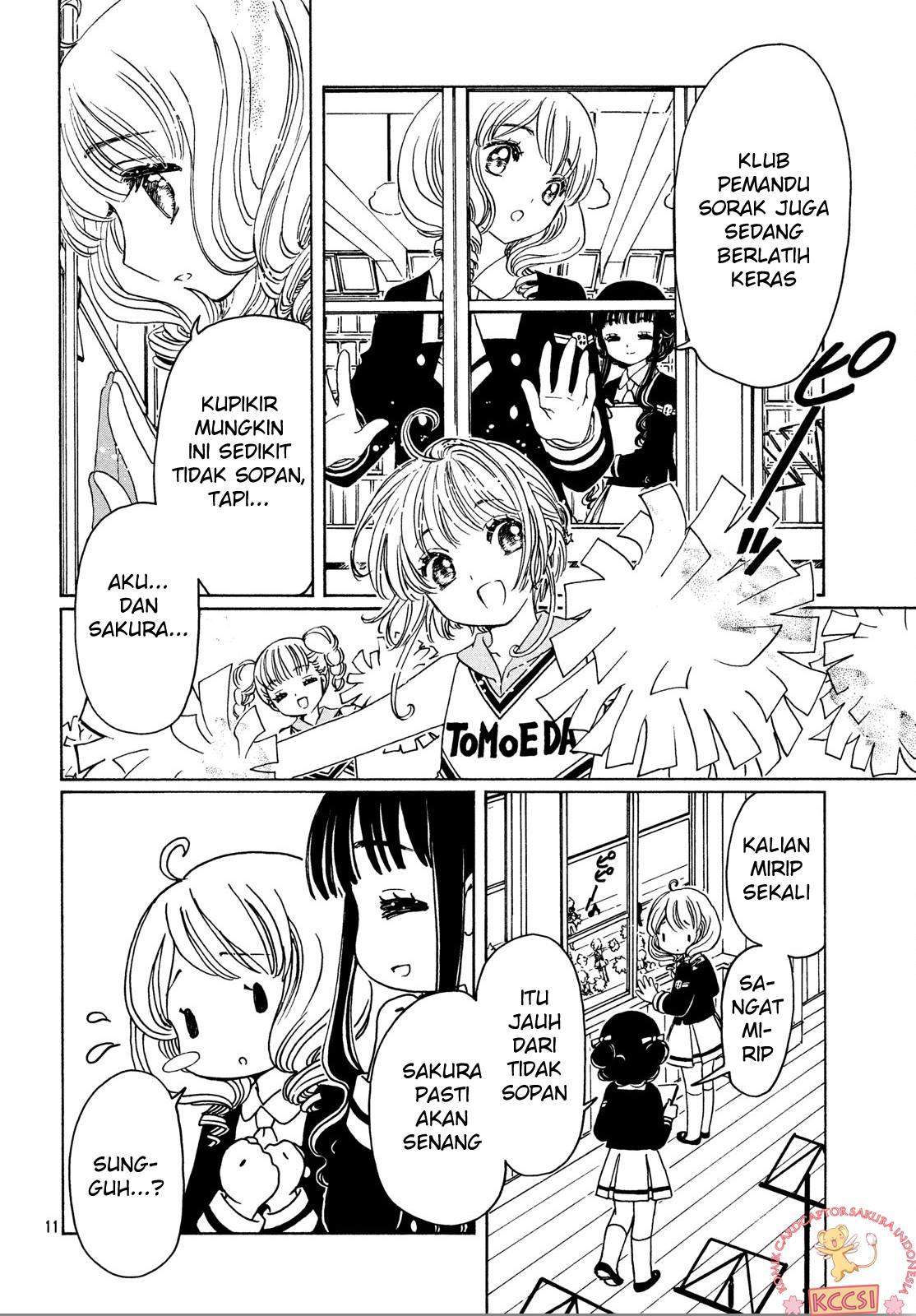 cardcaptor-sakura - Chapter: 24