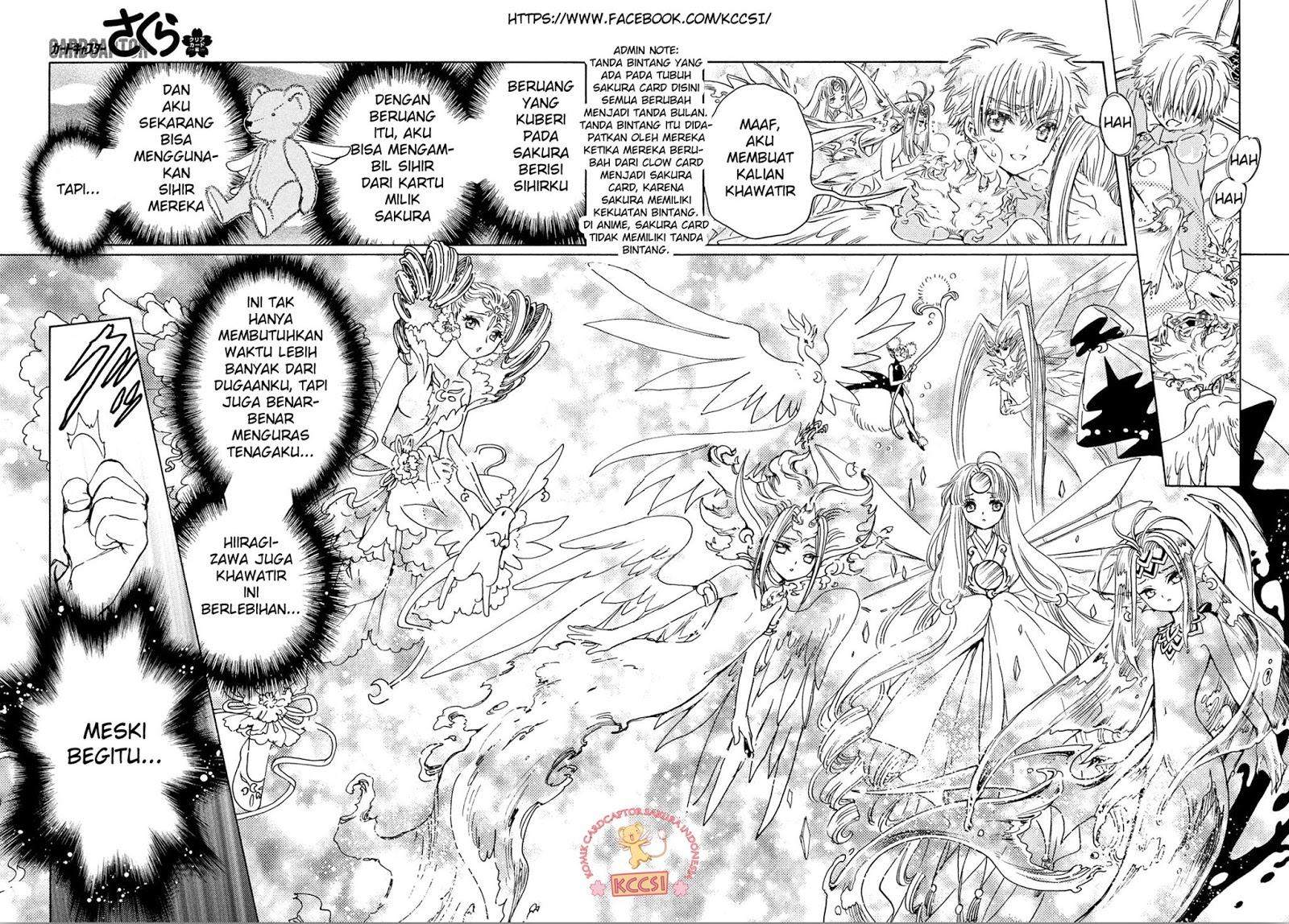 cardcaptor-sakura - Chapter: 24