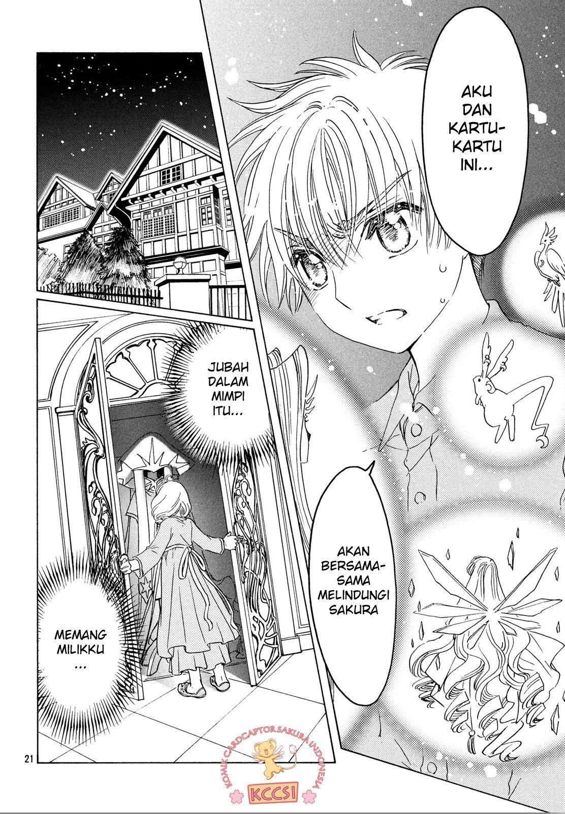 cardcaptor-sakura - Chapter: 24