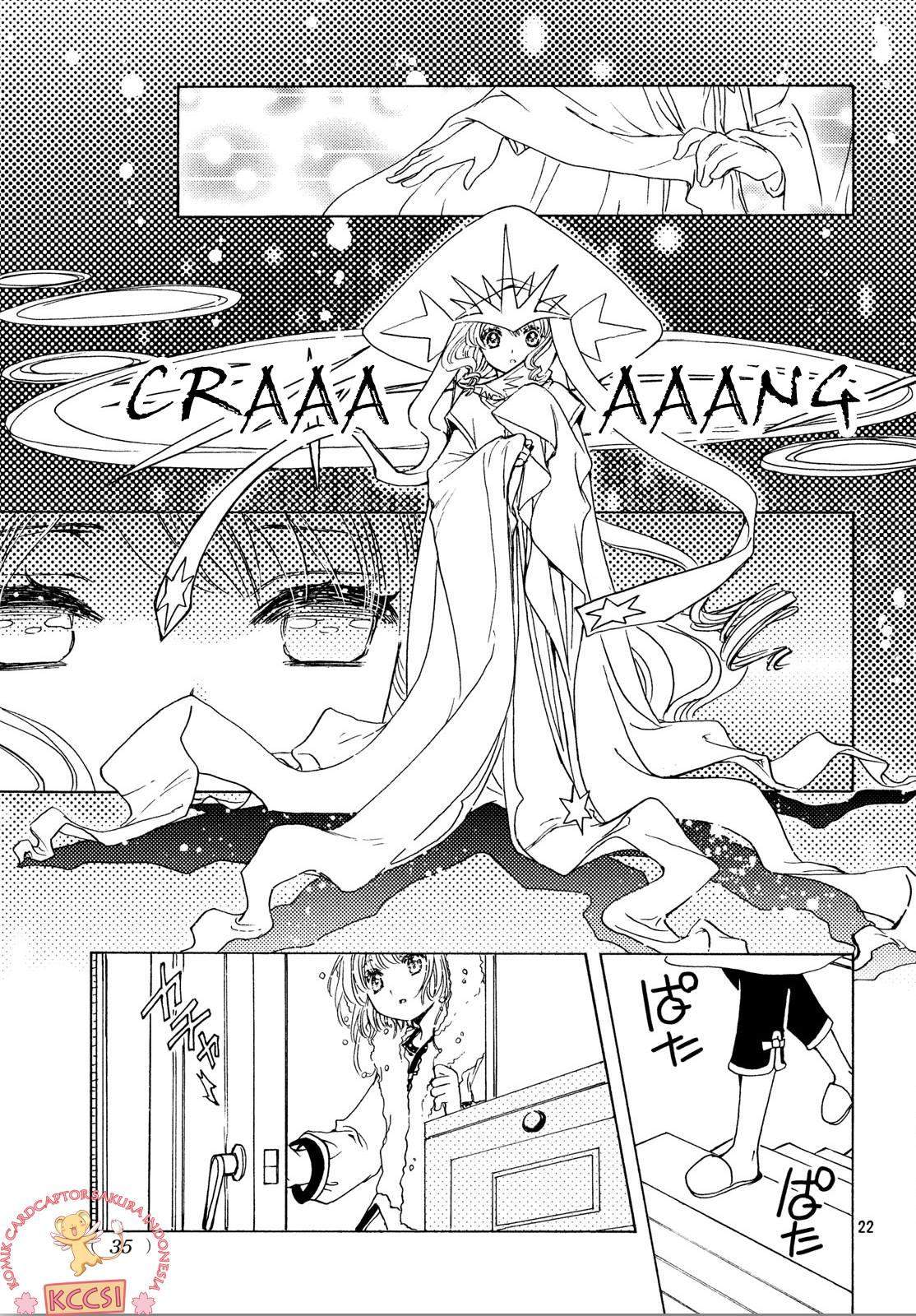 cardcaptor-sakura - Chapter: 24