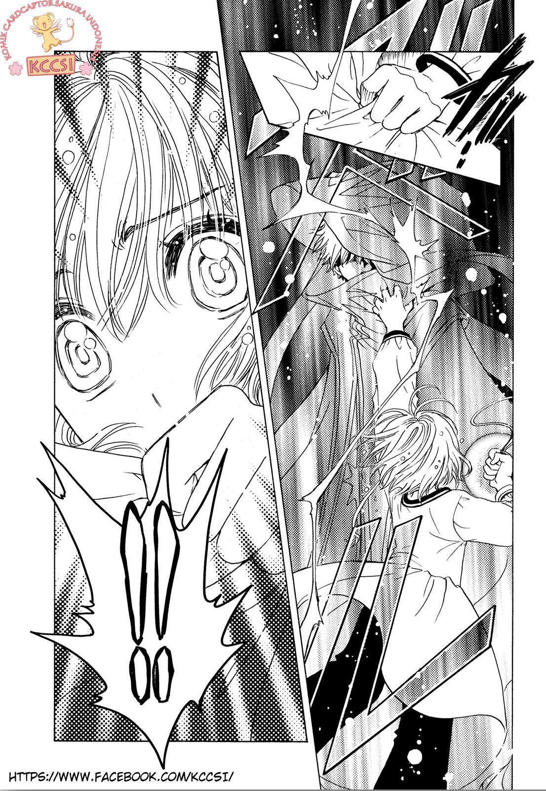 cardcaptor-sakura - Chapter: 24