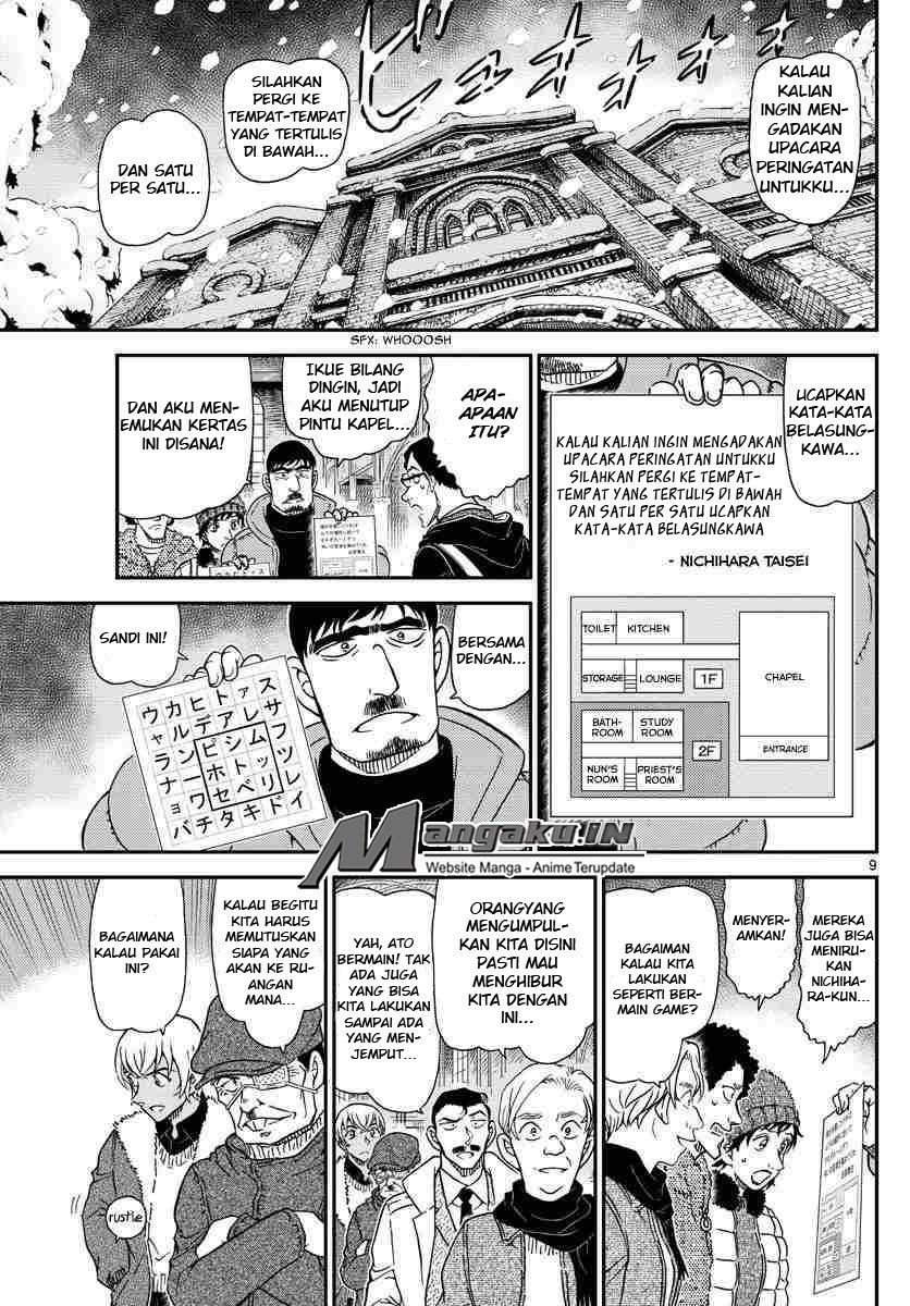 detective-conan - Chapter: 1028