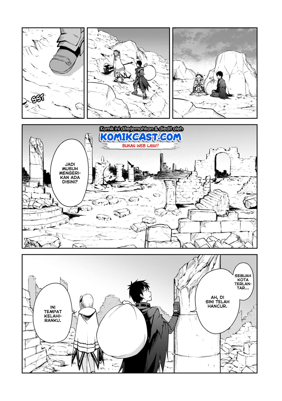 berserk-of-gluttony - Chapter: 19