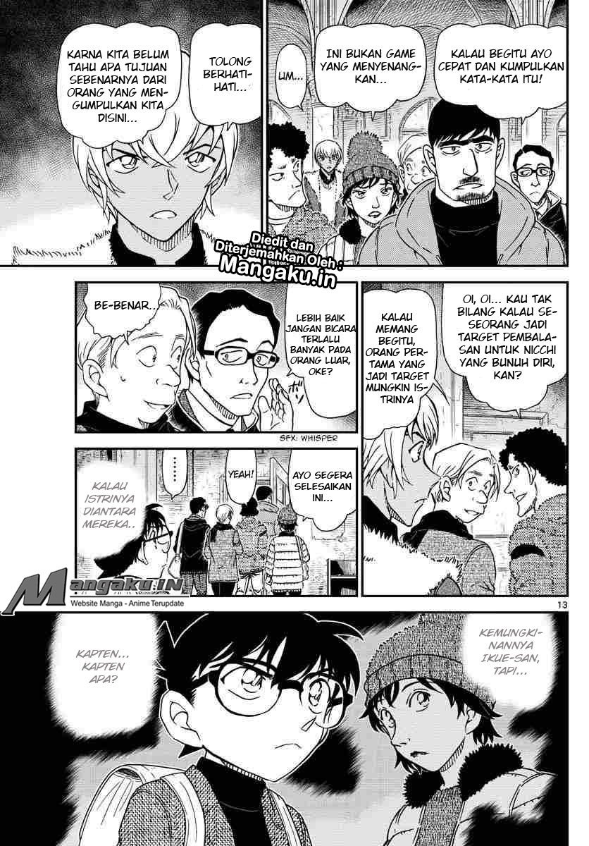detective-conan - Chapter: 1028