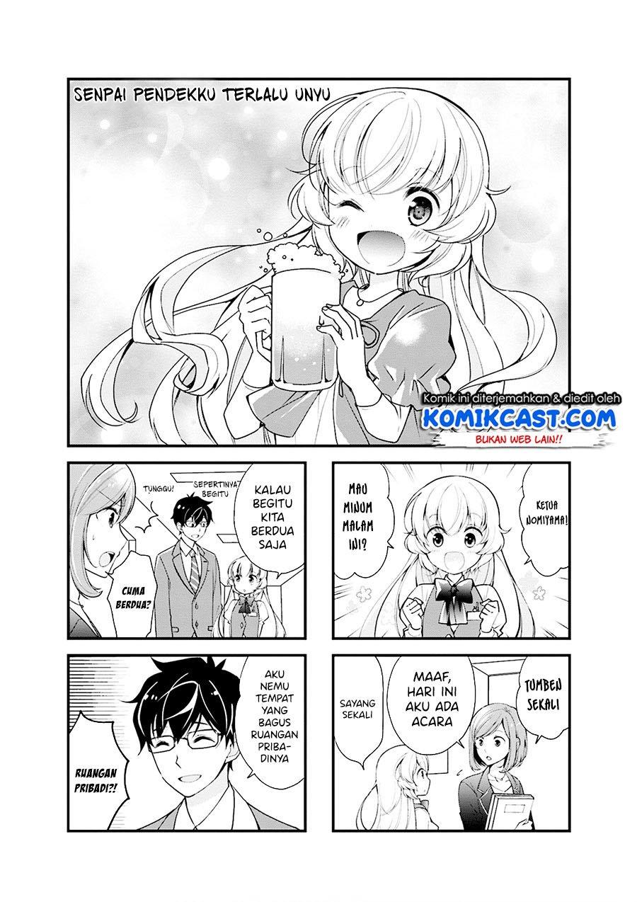 chicchai-senpai-ga-kawaisugiru - Chapter: 5