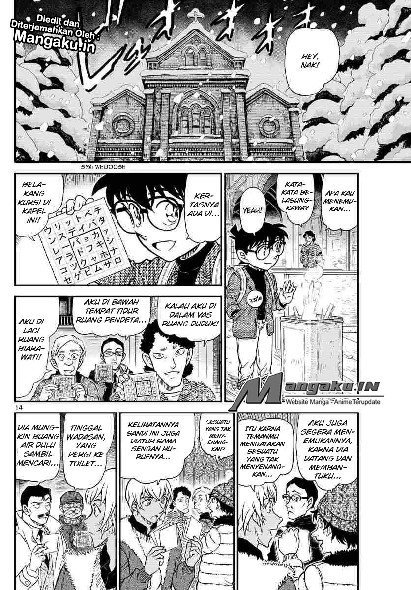 detective-conan - Chapter: 1028