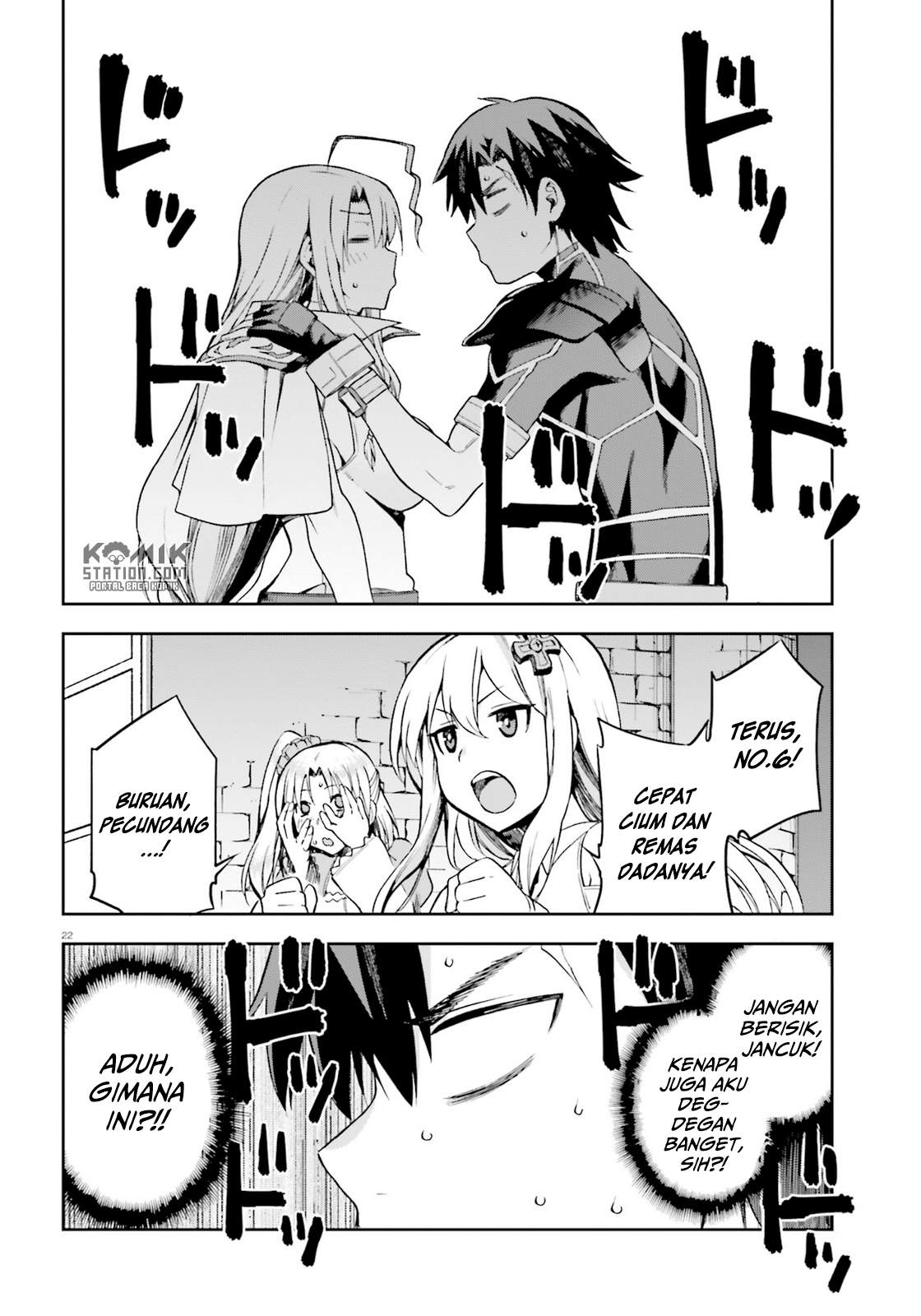 sentouin-hakenshimasu - Chapter: 14