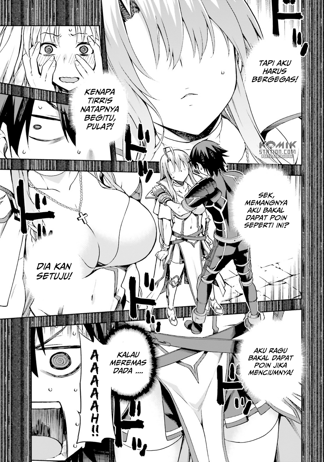 sentouin-hakenshimasu - Chapter: 14