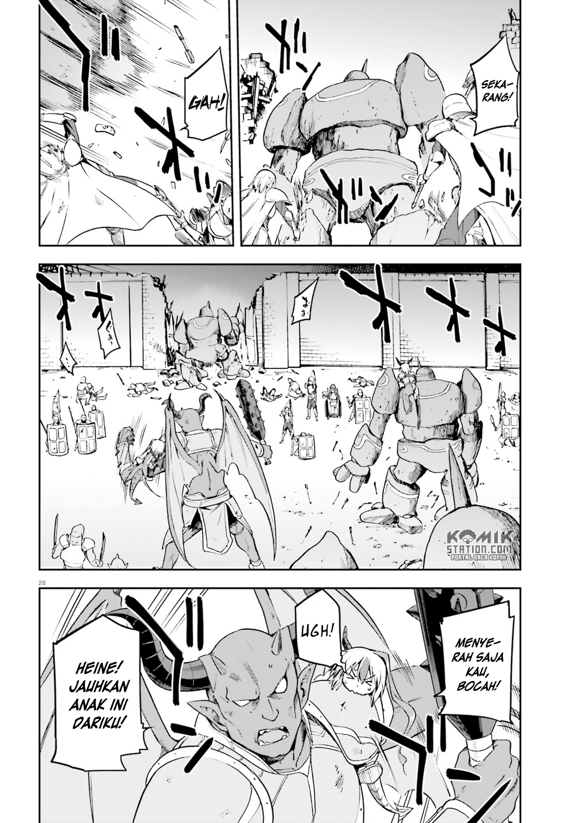 sentouin-hakenshimasu - Chapter: 14