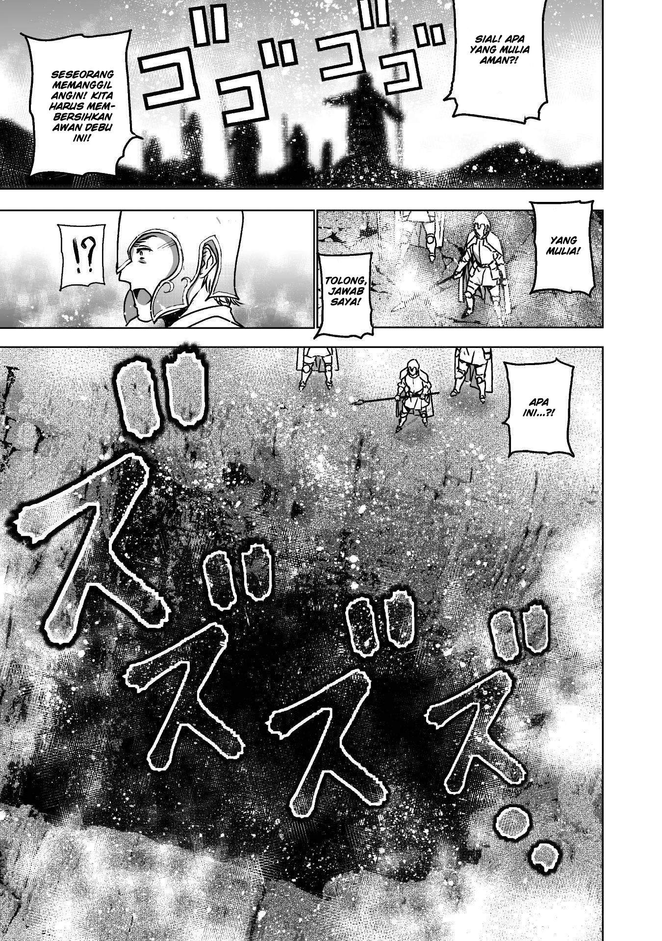 maou-no-hajimekata-the-comic - Chapter: 45