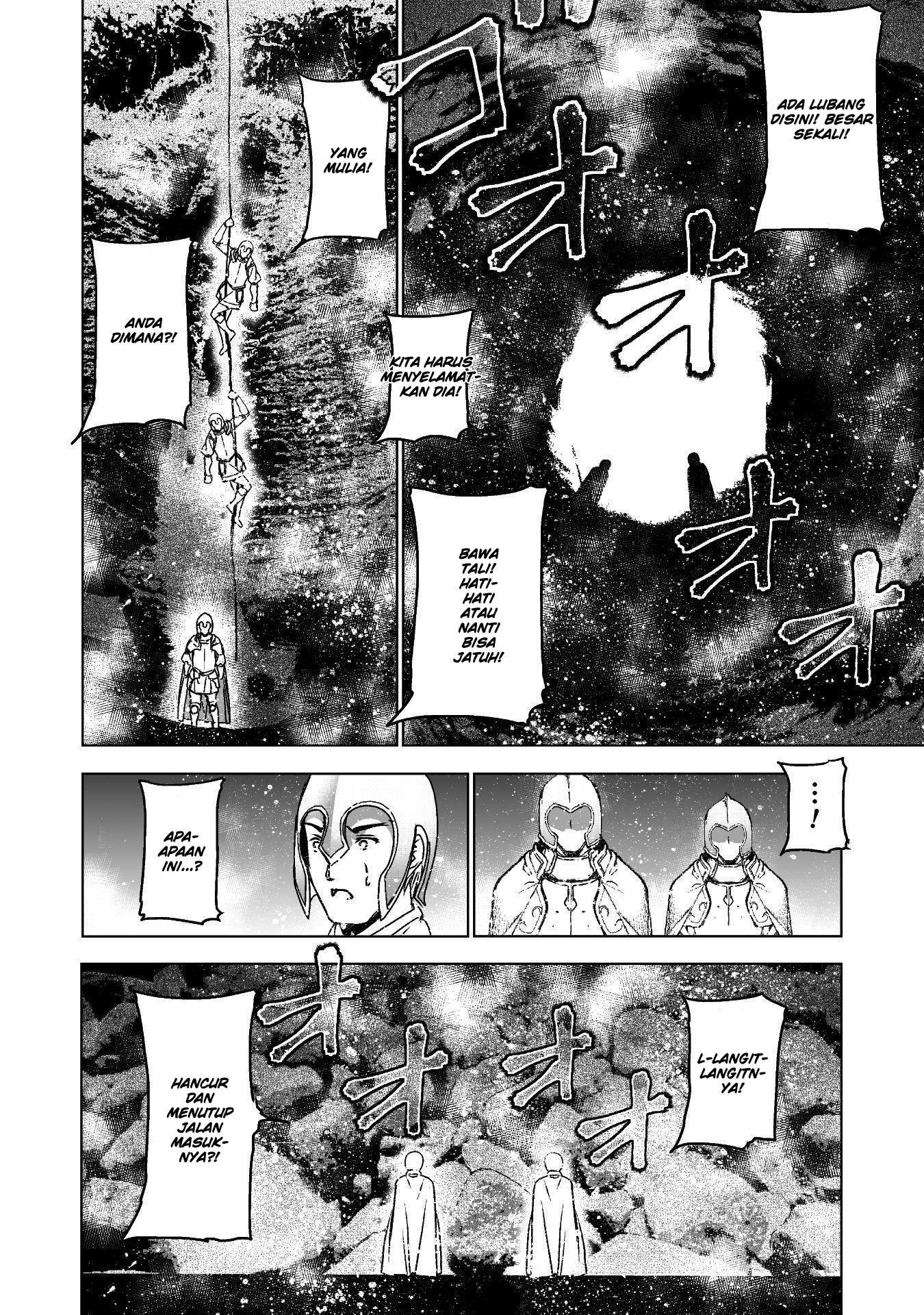 maou-no-hajimekata-the-comic - Chapter: 45