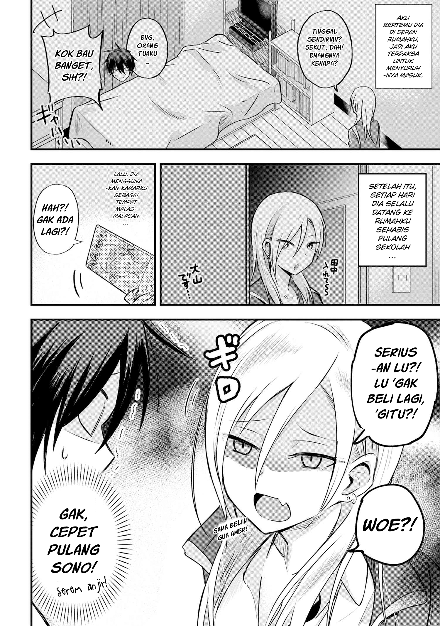 please-go-home-akutsu-san - Chapter: 1