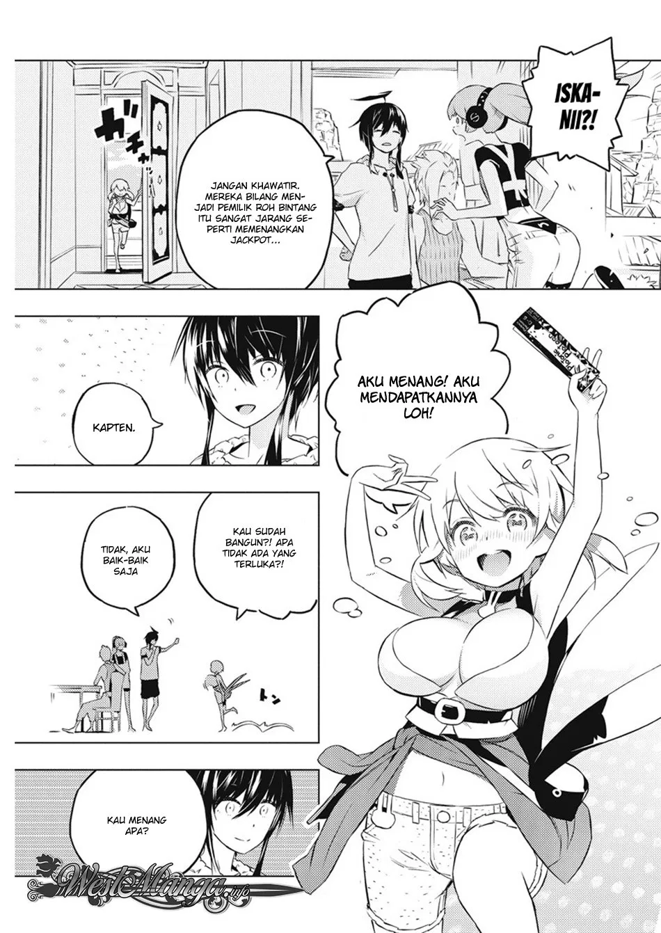 kimi-to-boku-no-saigo-no-senjou-arui-wa-sekai-ga-hajimaru-seisen - Chapter: 17