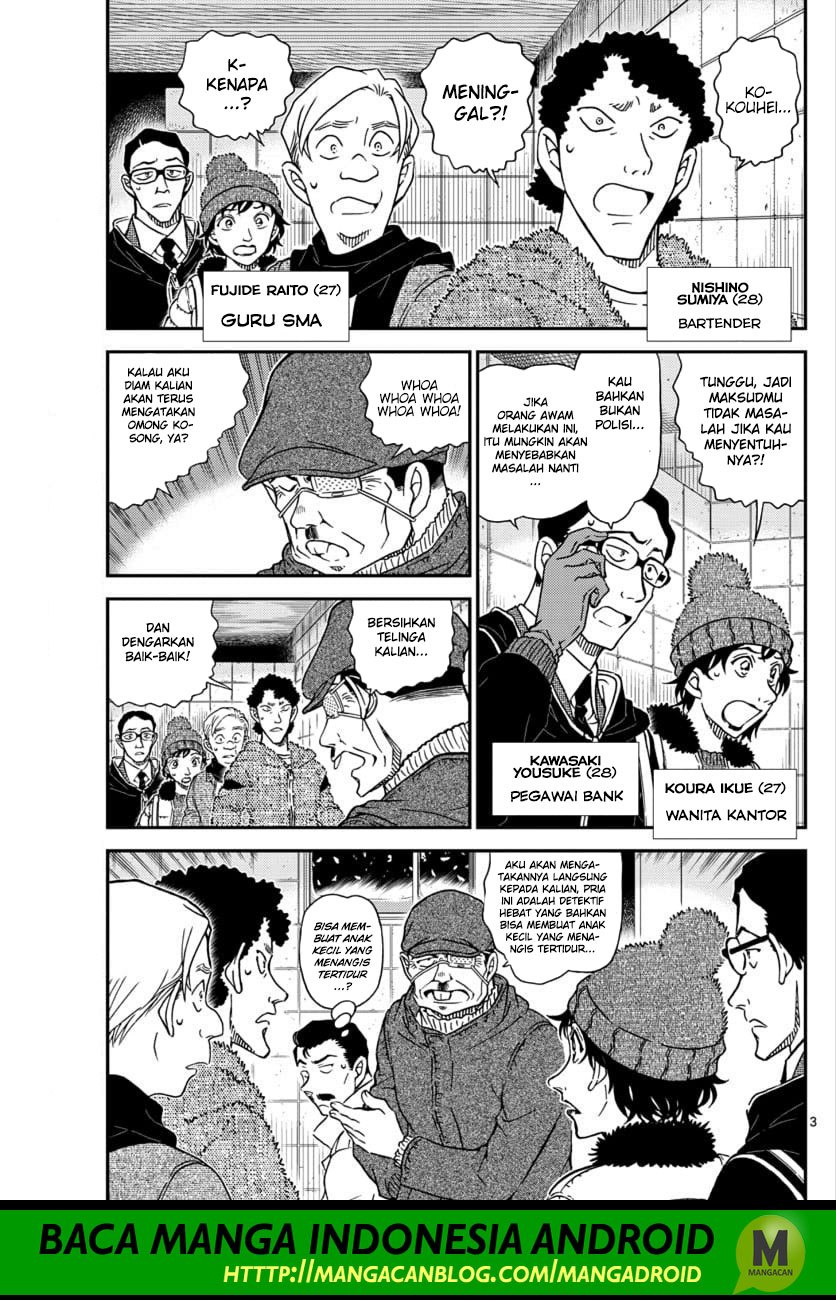 detective-conan - Chapter: 1029