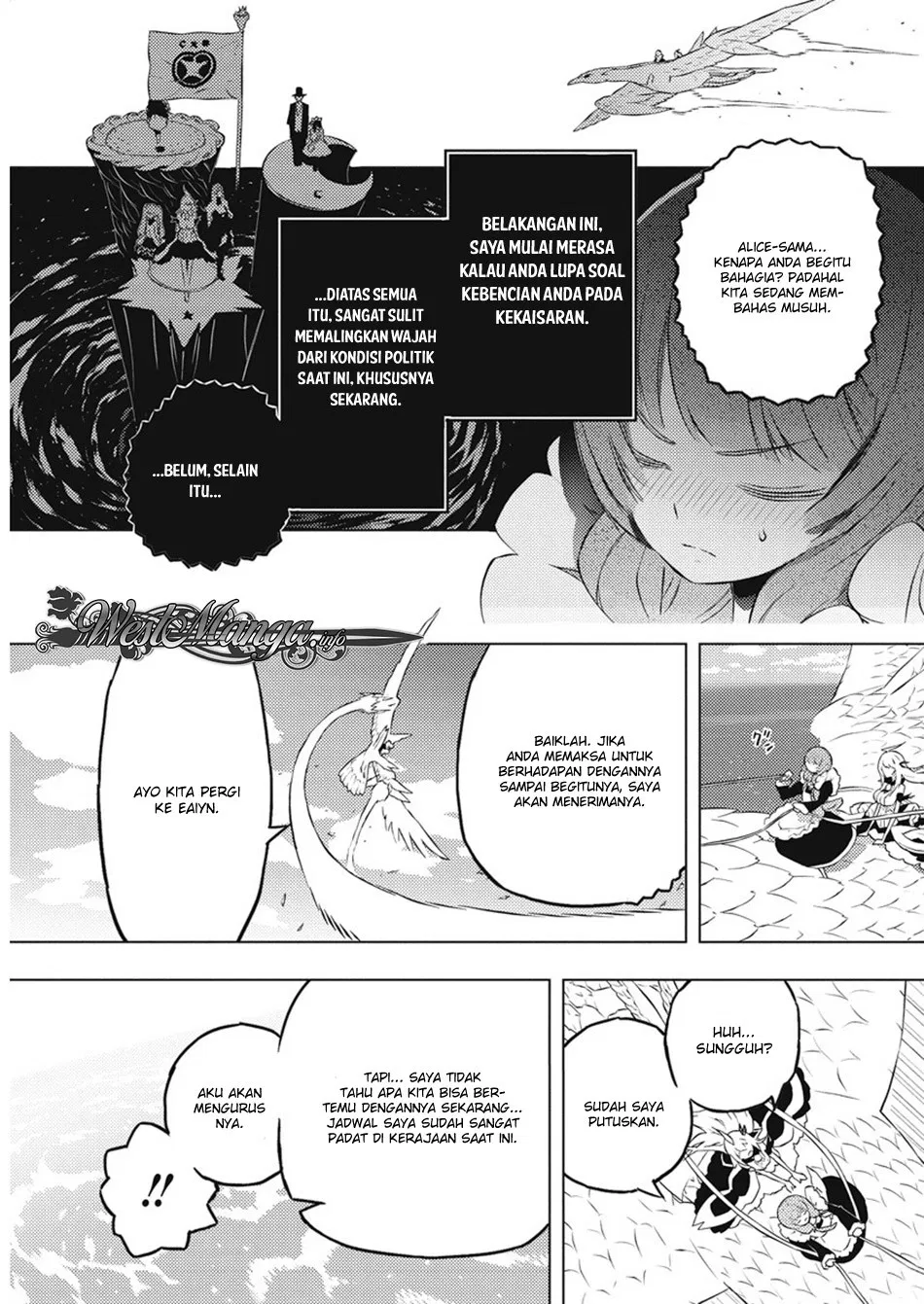 kimi-to-boku-no-saigo-no-senjou-arui-wa-sekai-ga-hajimaru-seisen - Chapter: 17