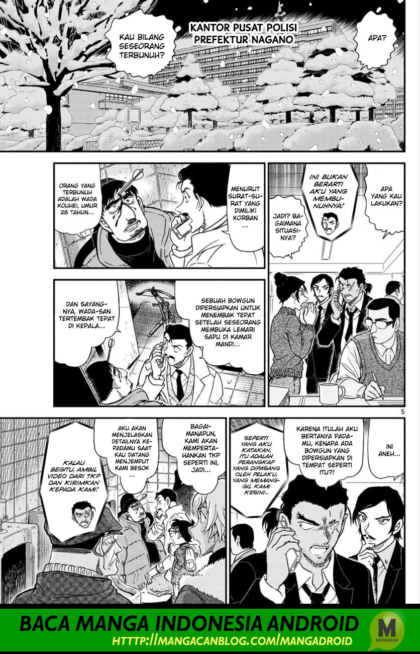 detective-conan - Chapter: 1029