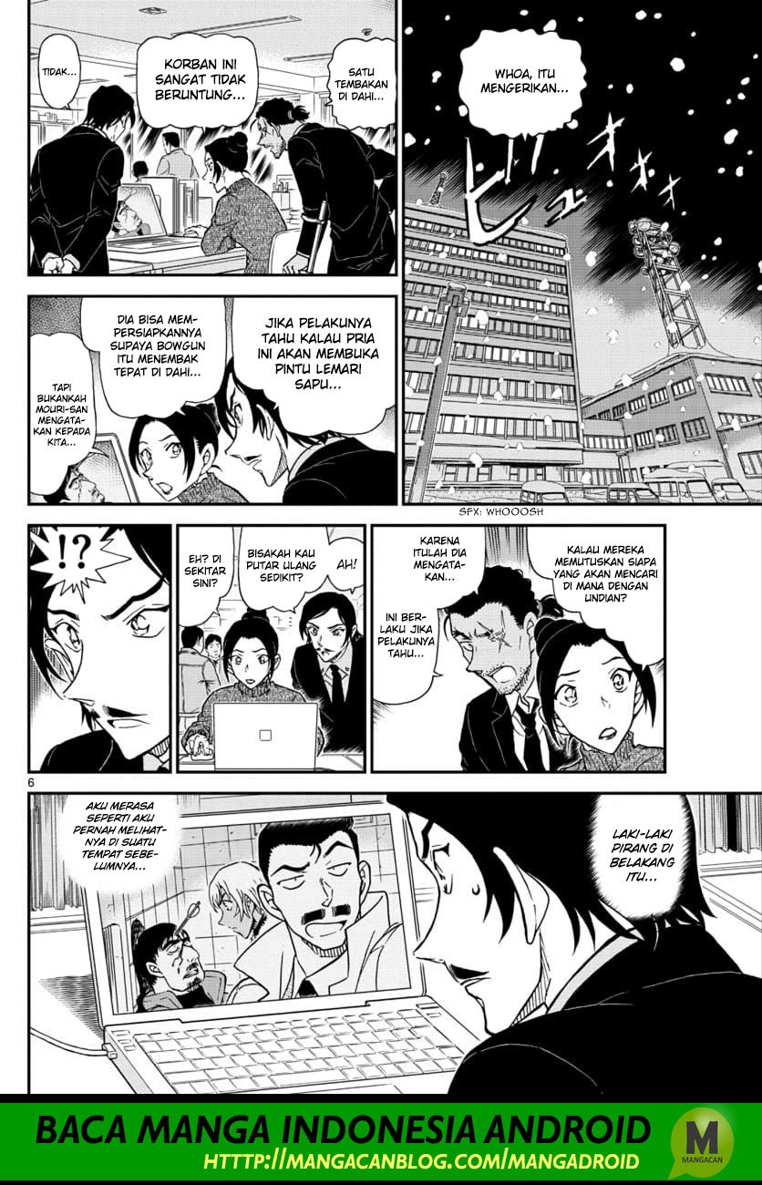 detective-conan - Chapter: 1029