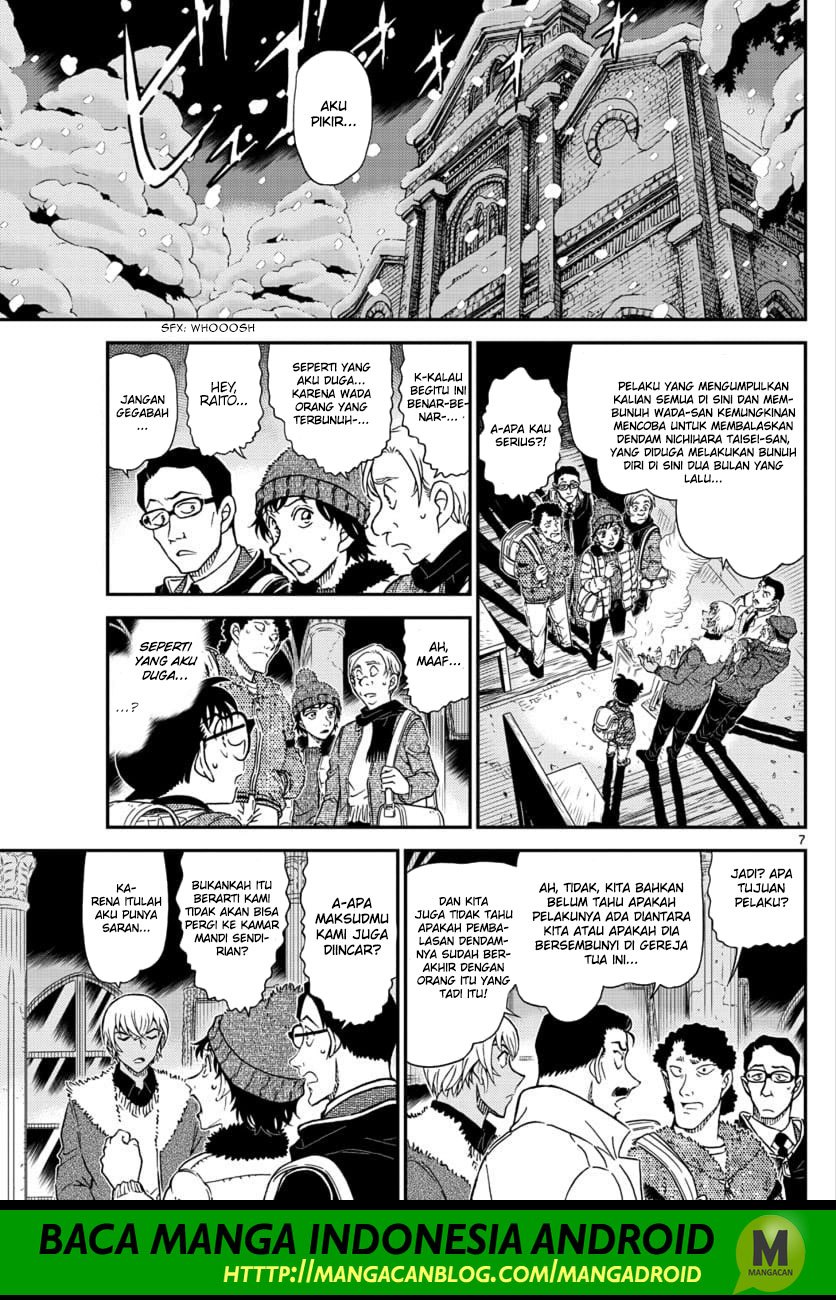 detective-conan - Chapter: 1029